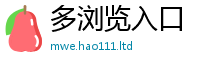 2025精准资料大全免费与2025年正版资料免费最新版本大全